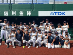 国府台スタジアム！