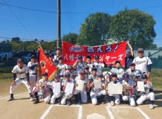 第１回市川市北部地区少年野球秋季大会　優勝！